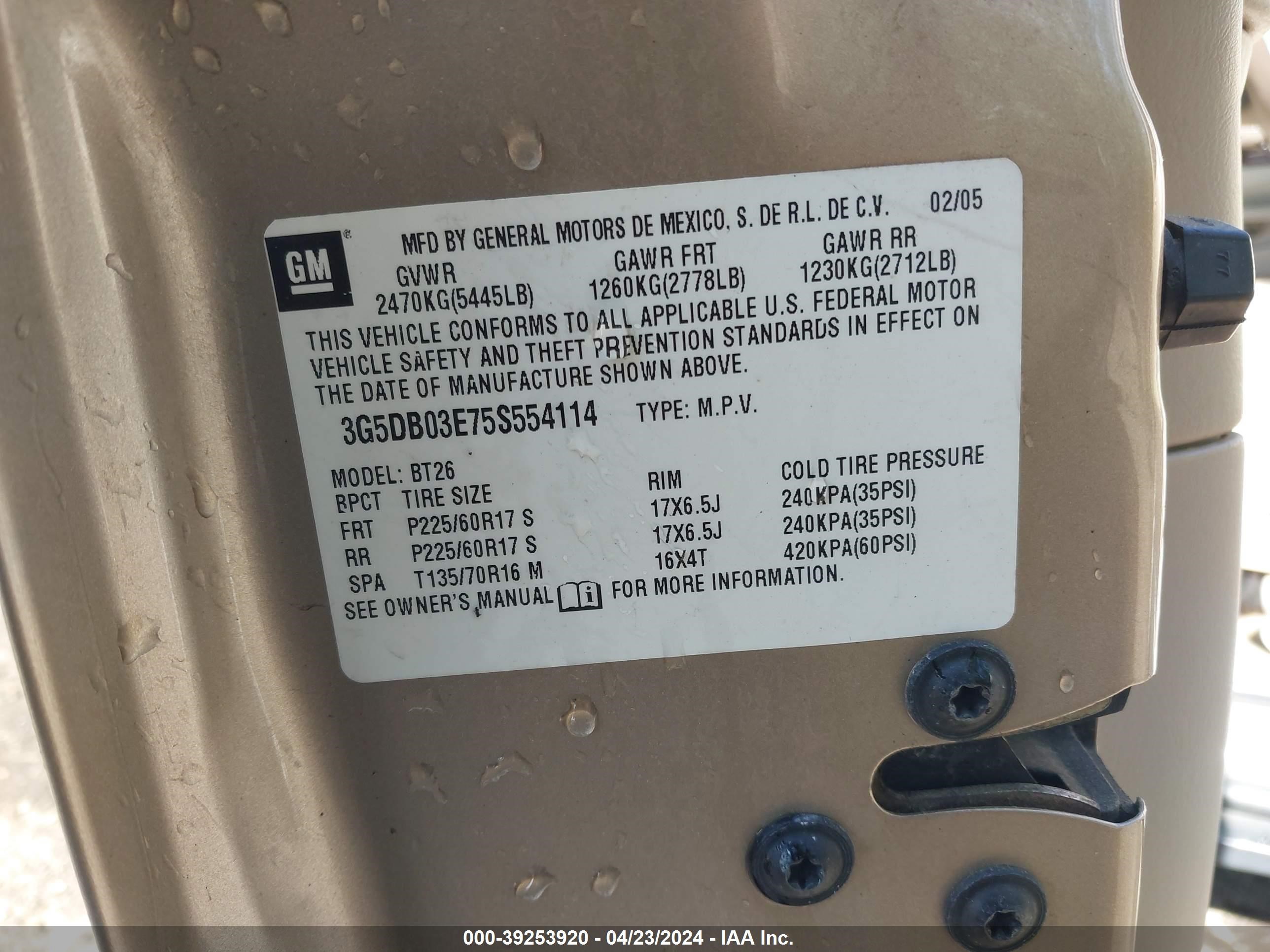 Photo 8 VIN: 3G5DB03E75S554114 - BUICK RENDEZVOUS 