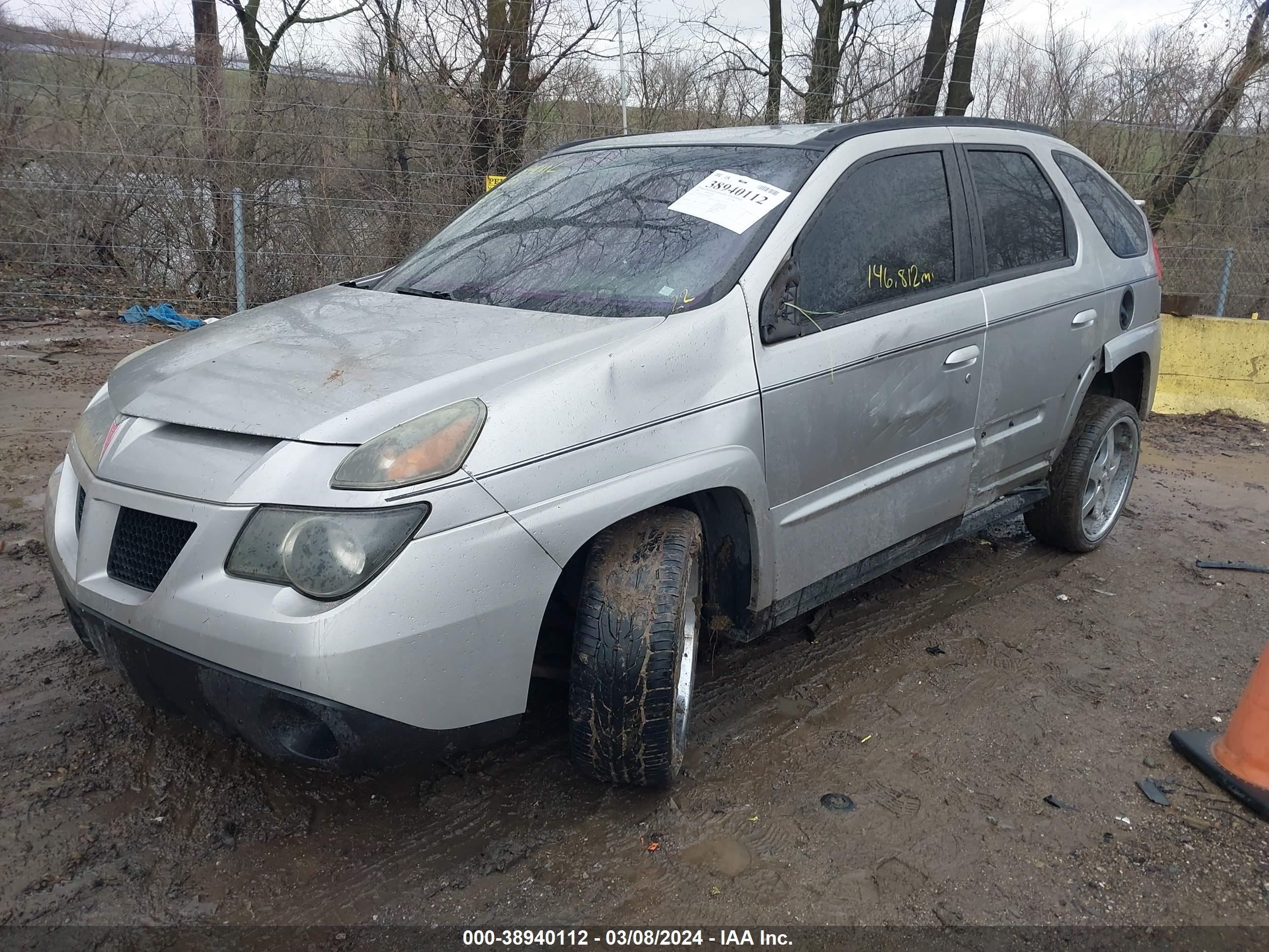 Photo 1 VIN: 3G7DA03E25S506062 - PONTIAC AZTEK 