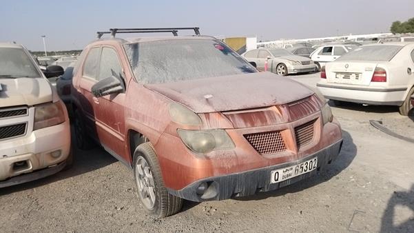 Photo 8 VIN: 3G7DA03E34S570531 - PONTIAC AZTEK 