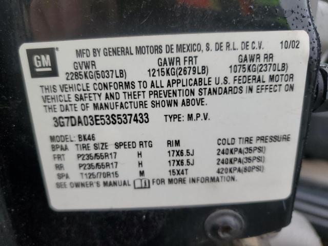 Photo 12 VIN: 3G7DA03E53S537433 - PONTIAC AZTEK 