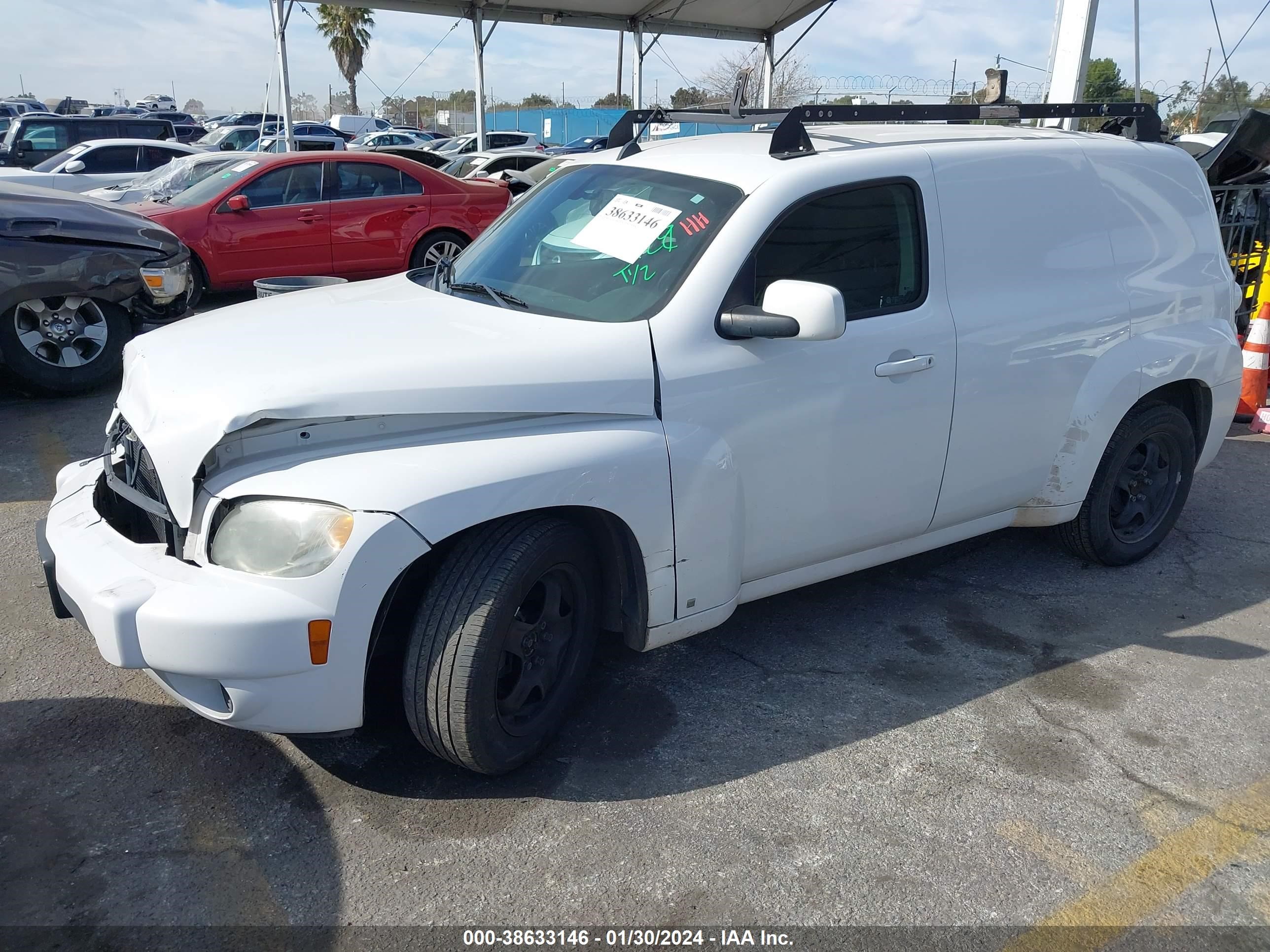 Photo 1 VIN: 3GCCA05B29S614512 - CHEVROLET HHR 