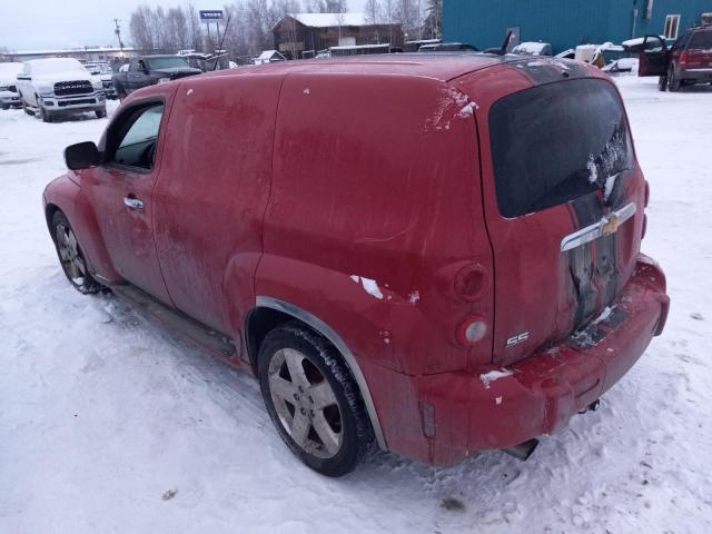 Photo 1 VIN: 3GCDA05P48S638728 - CHEVROLET HHR 