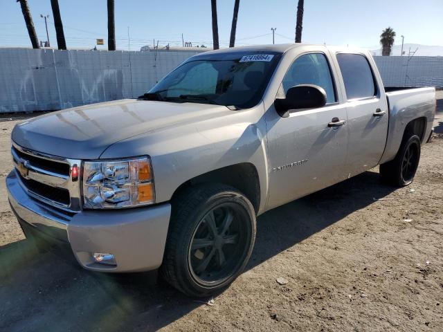 Photo 0 VIN: 3GCEC13048G232039 - CHEVROLET SILVERADO 