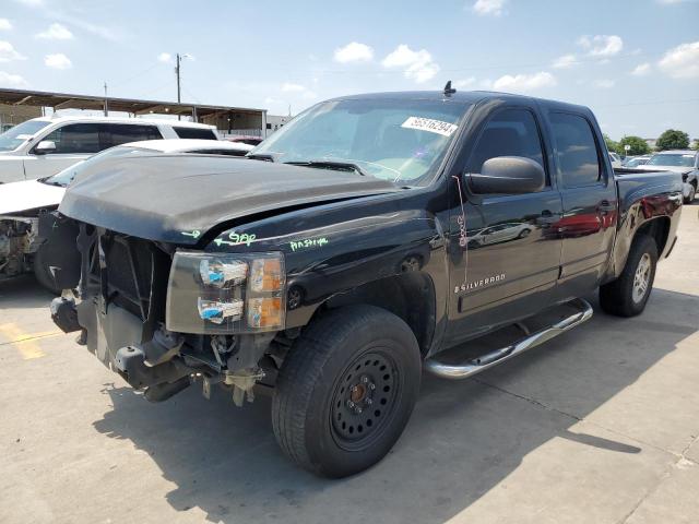 Photo 0 VIN: 3GCEC13C27G552548 - CHEVROLET SILVERADO 