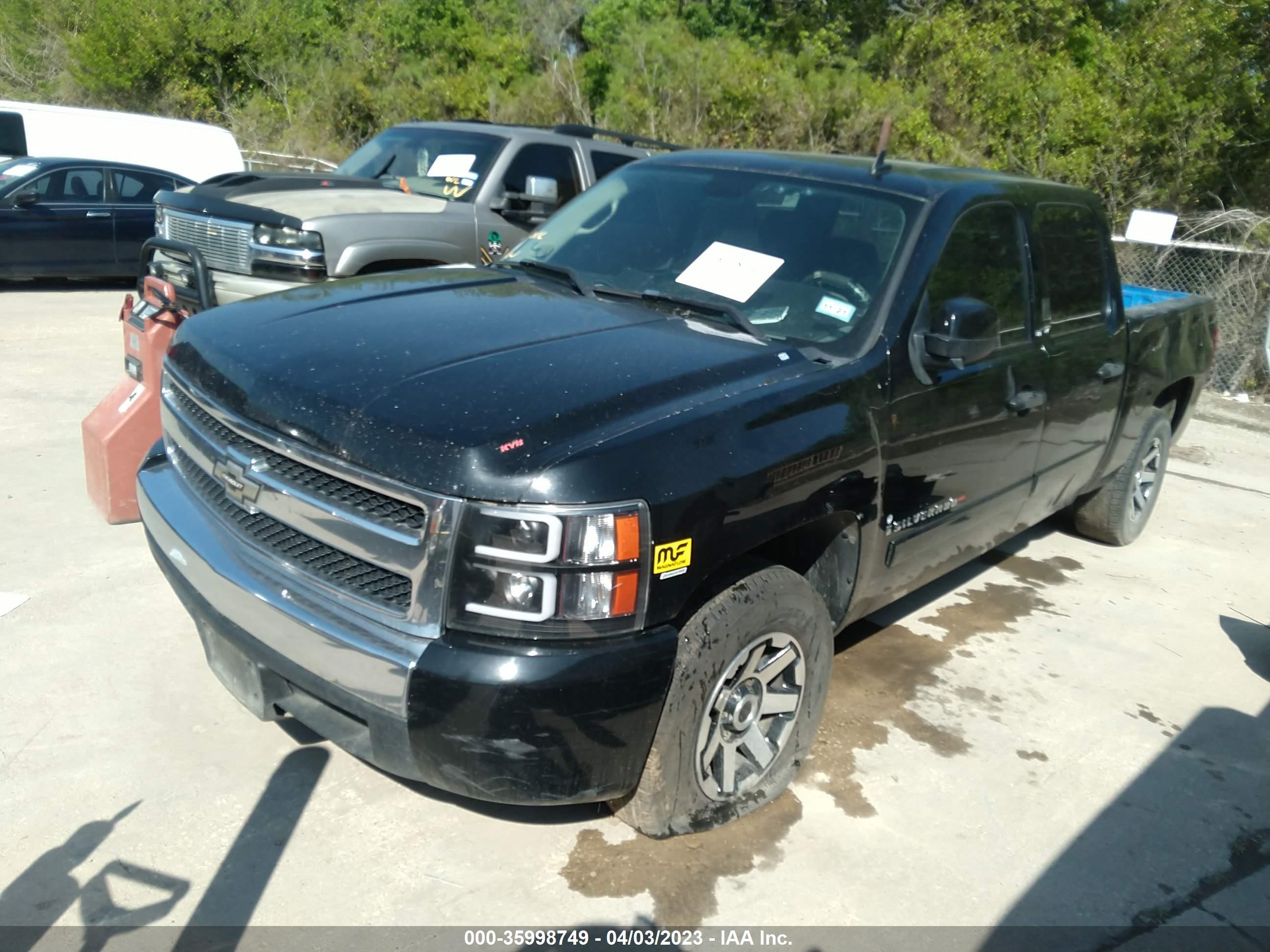 Photo 1 VIN: 3GCEC13C28G129695 - CHEVROLET SILVERADO 