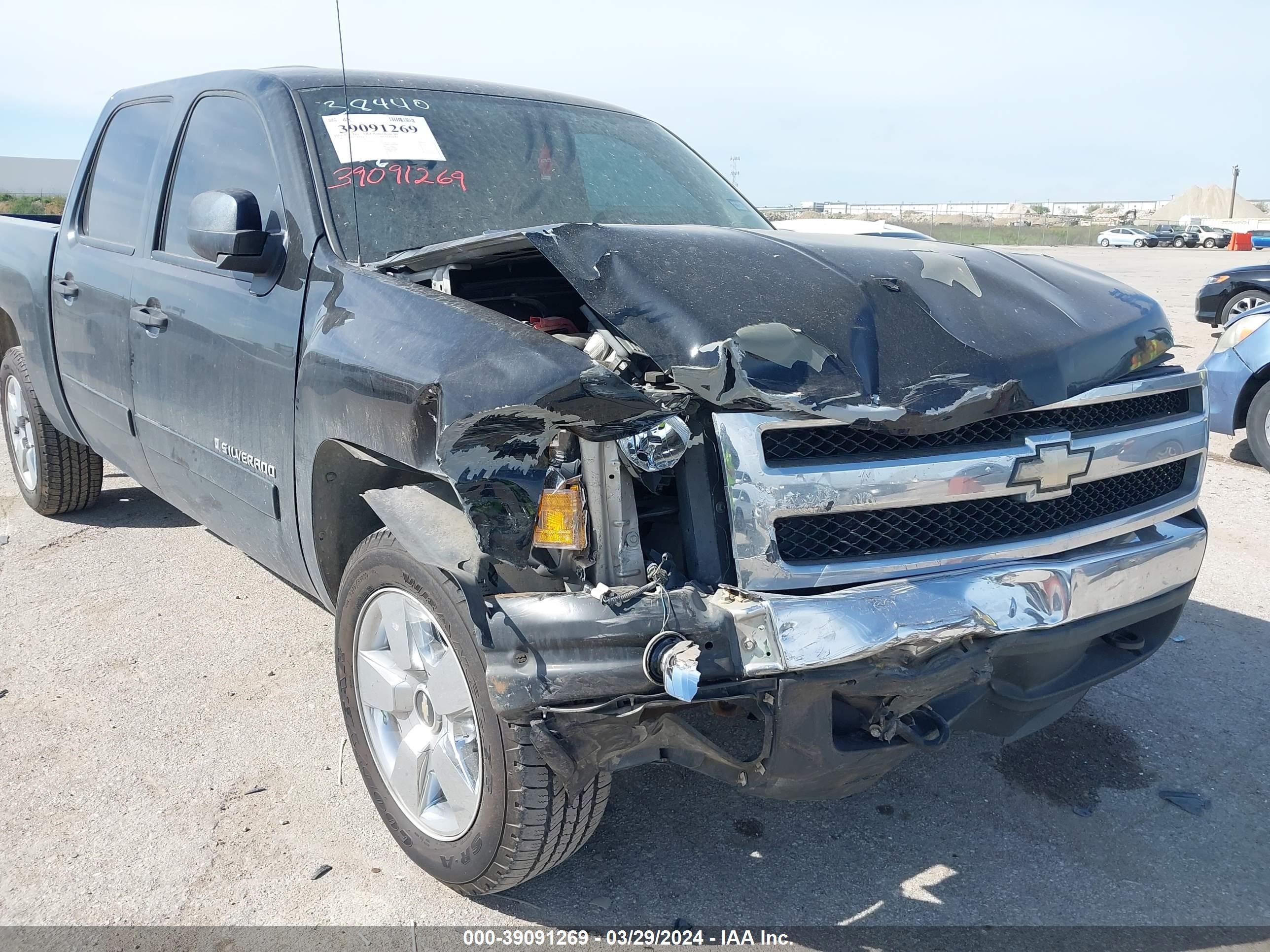 Photo 5 VIN: 3GCEC13C28G233538 - CHEVROLET SILVERADO 