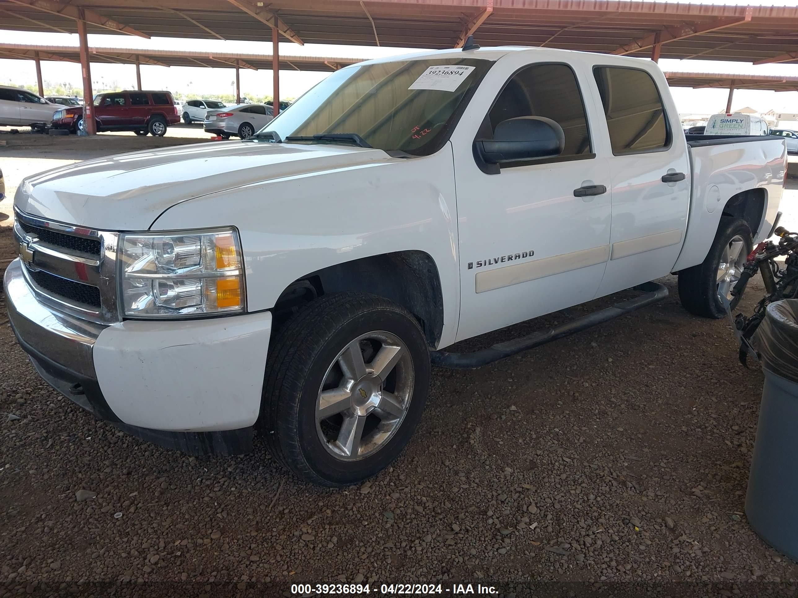 Photo 1 VIN: 3GCEC13C28G254843 - CHEVROLET SILVERADO 