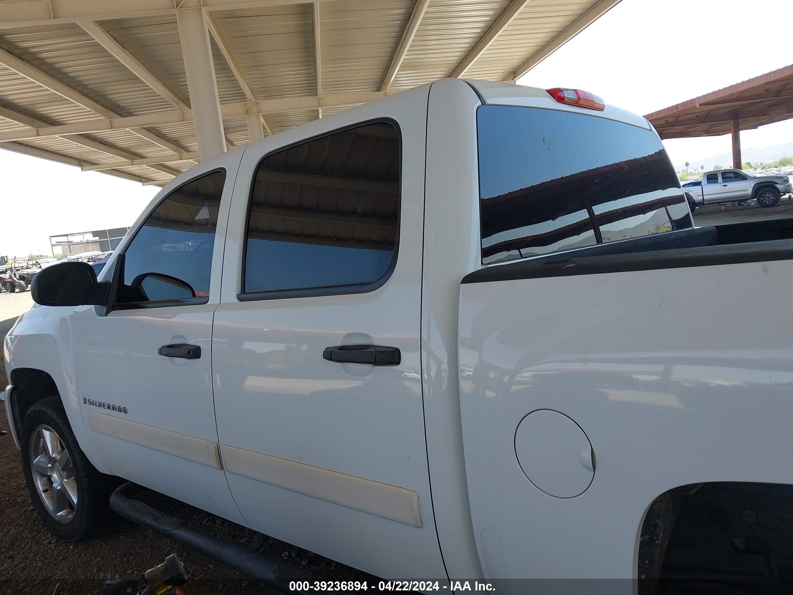 Photo 13 VIN: 3GCEC13C28G254843 - CHEVROLET SILVERADO 