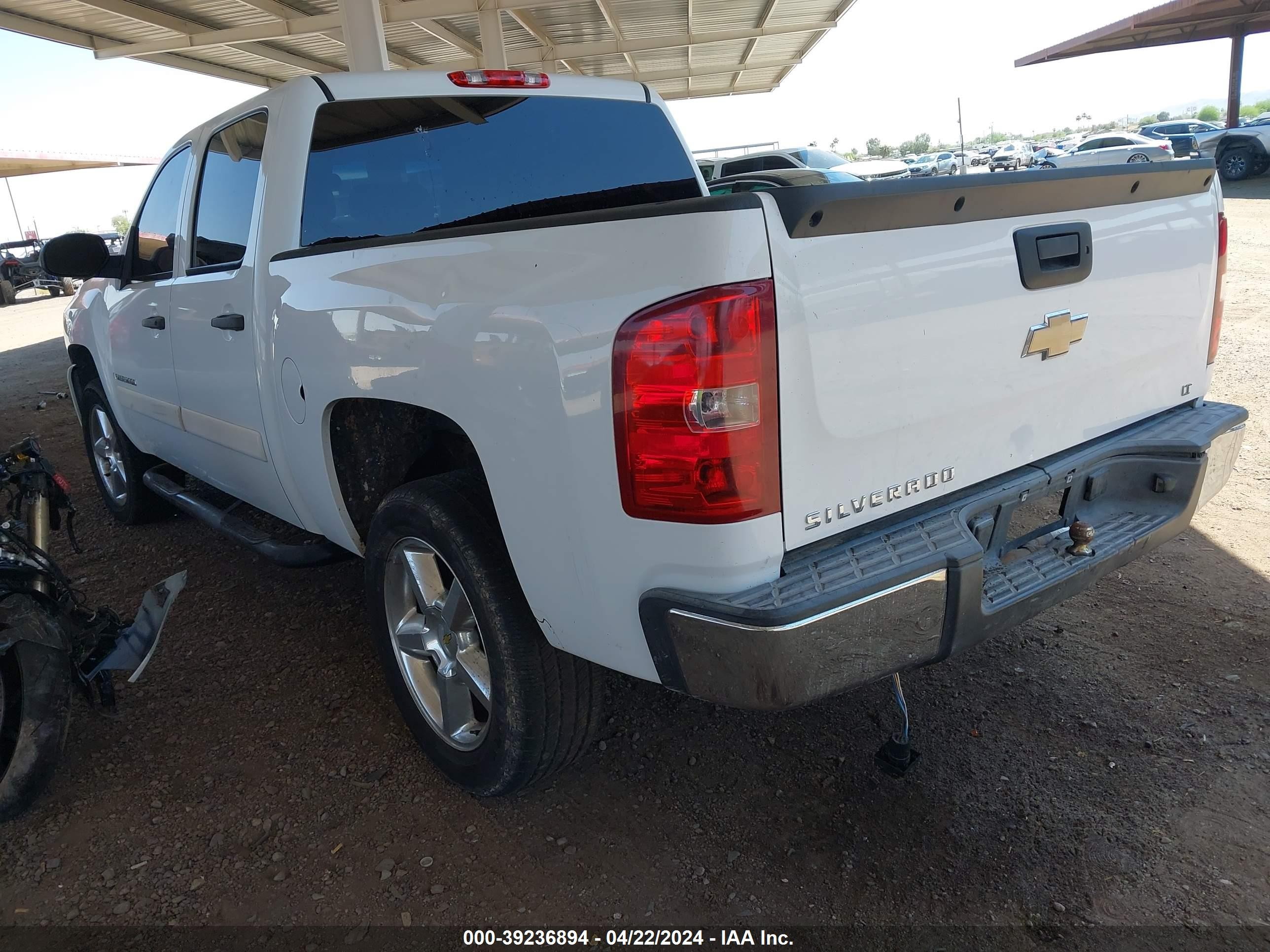 Photo 2 VIN: 3GCEC13C28G254843 - CHEVROLET SILVERADO 