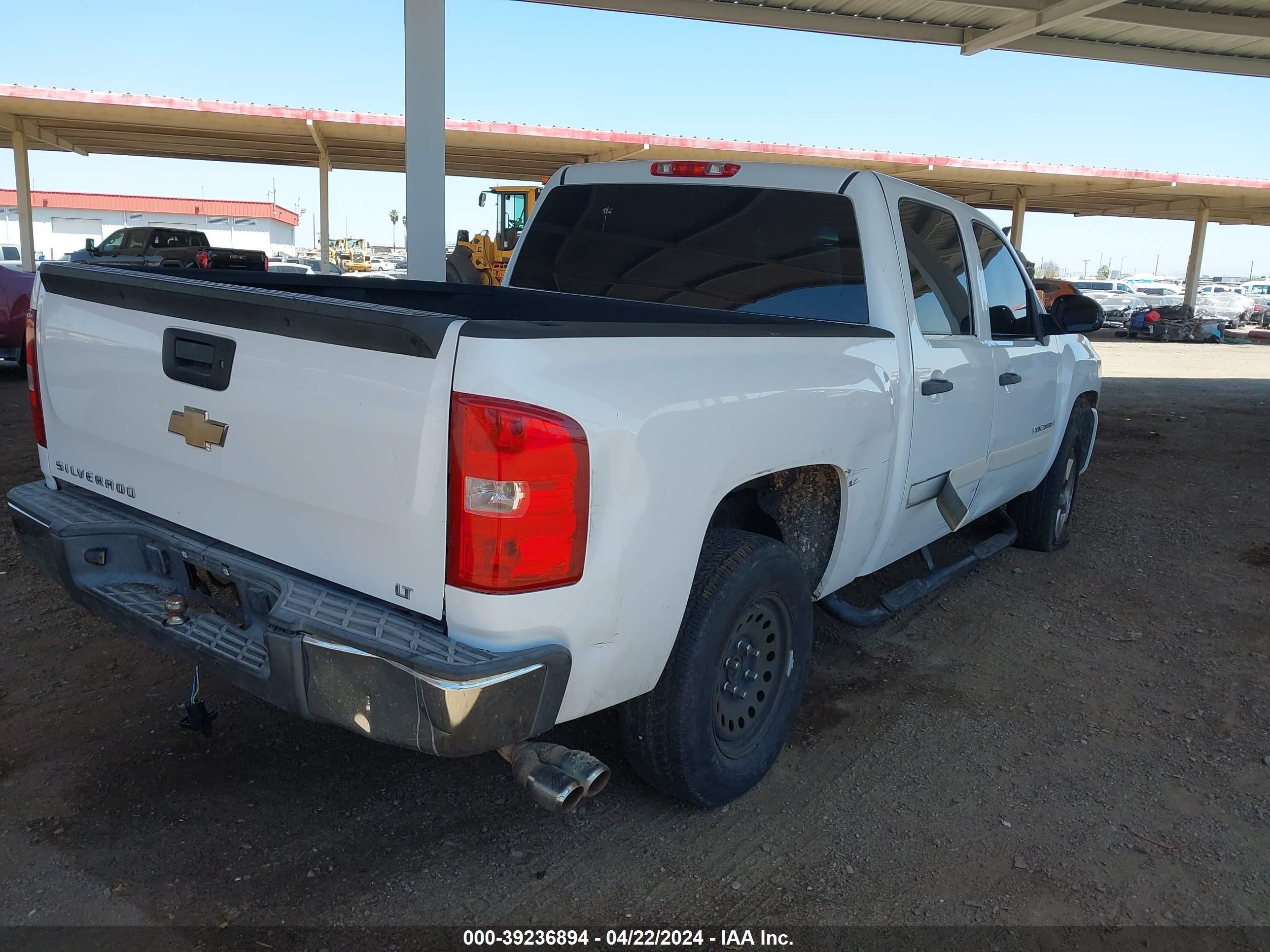 Photo 3 VIN: 3GCEC13C28G254843 - CHEVROLET SILVERADO 