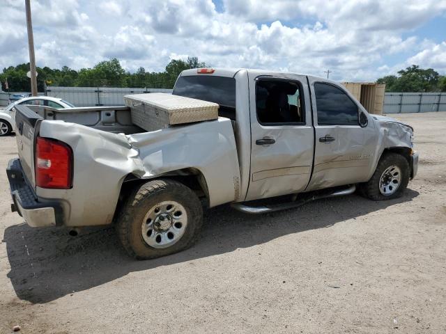 Photo 2 VIN: 3GCEC13C38G111643 - CHEVROLET SILVERADO 