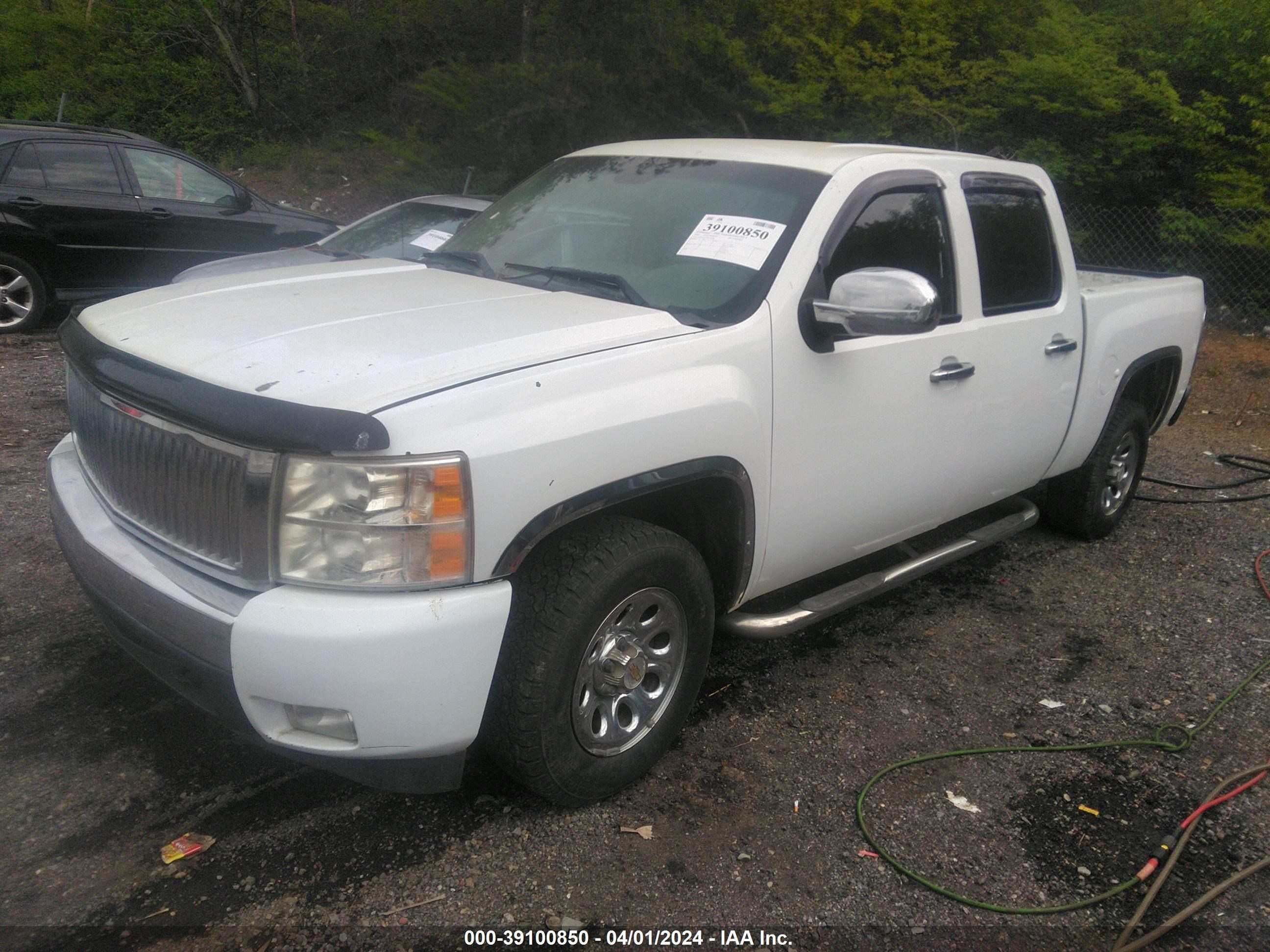 Photo 1 VIN: 3GCEC13C38G150068 - CHEVROLET SILVERADO 