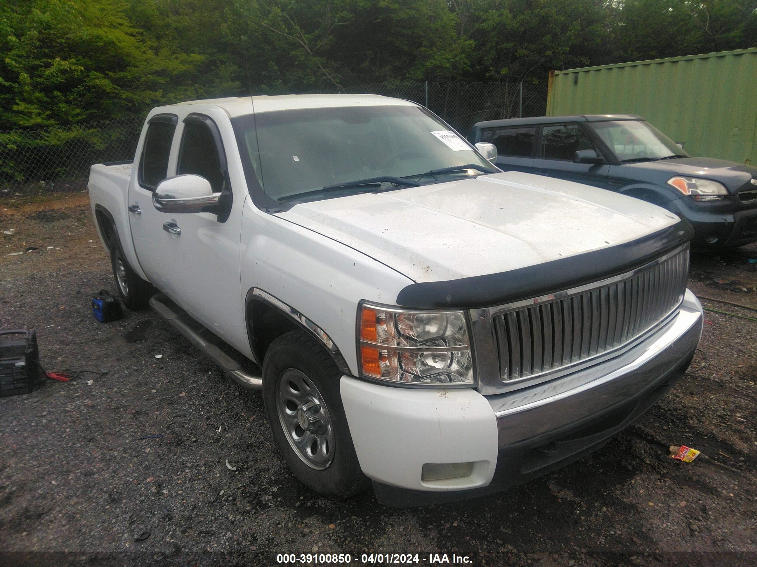 Photo 5 VIN: 3GCEC13C38G150068 - CHEVROLET SILVERADO 