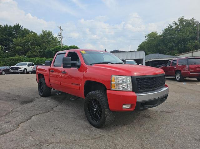 Photo 0 VIN: 3GCEC13C47G502380 - CHEVROLET SILVERADO 