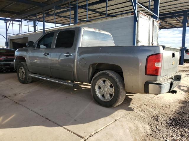 Photo 1 VIN: 3GCEC13C47G537310 - CHEVROLET SILVERADO 