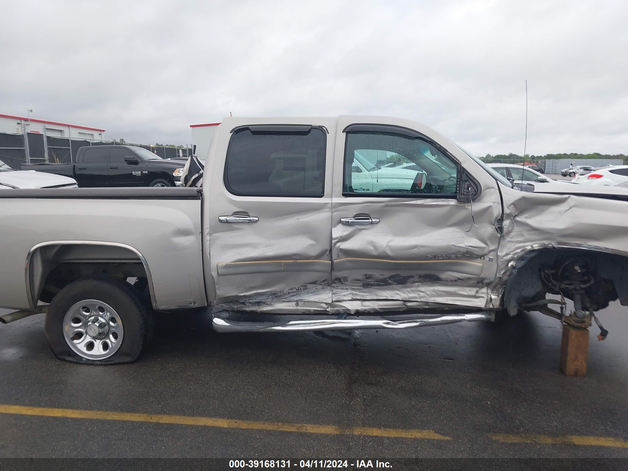 Photo 12 VIN: 3GCEC13C57G552771 - CHEVROLET SILVERADO 