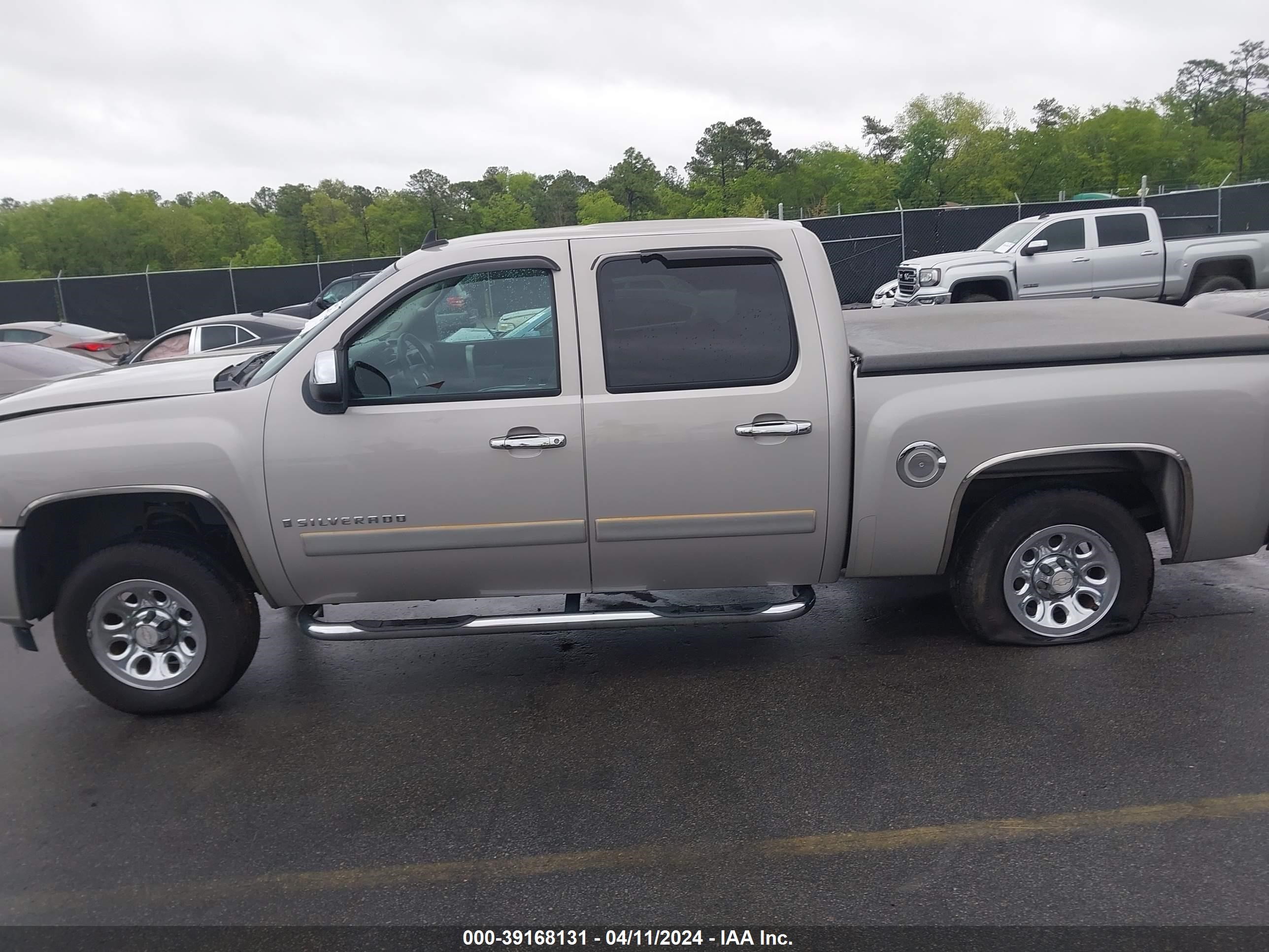 Photo 13 VIN: 3GCEC13C57G552771 - CHEVROLET SILVERADO 