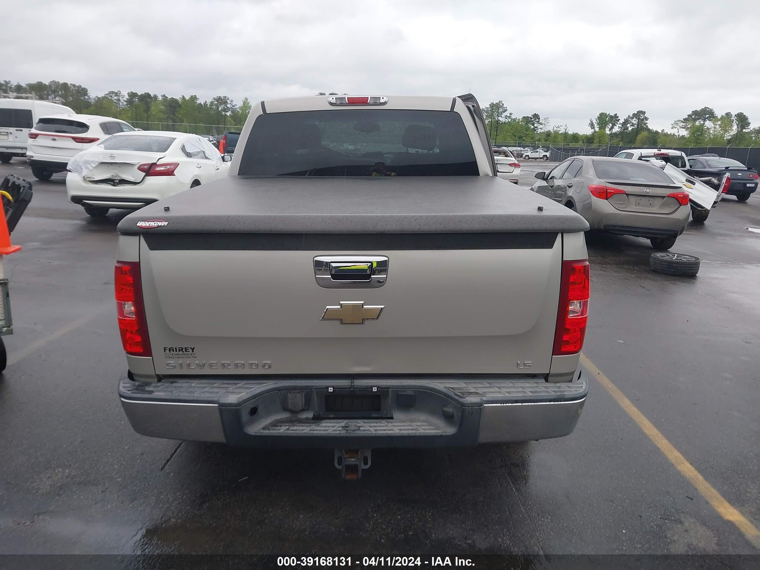 Photo 15 VIN: 3GCEC13C57G552771 - CHEVROLET SILVERADO 