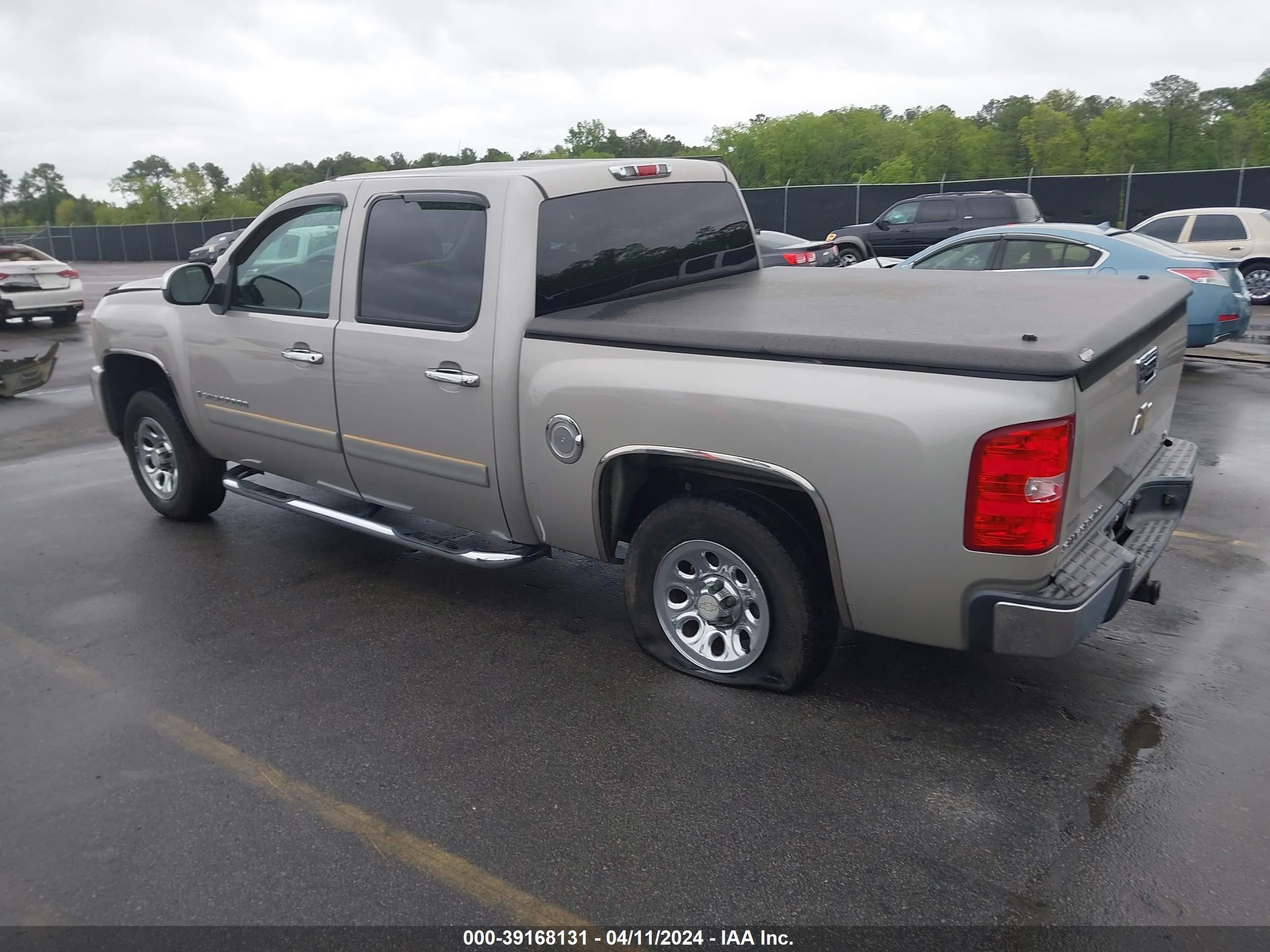 Photo 2 VIN: 3GCEC13C57G552771 - CHEVROLET SILVERADO 