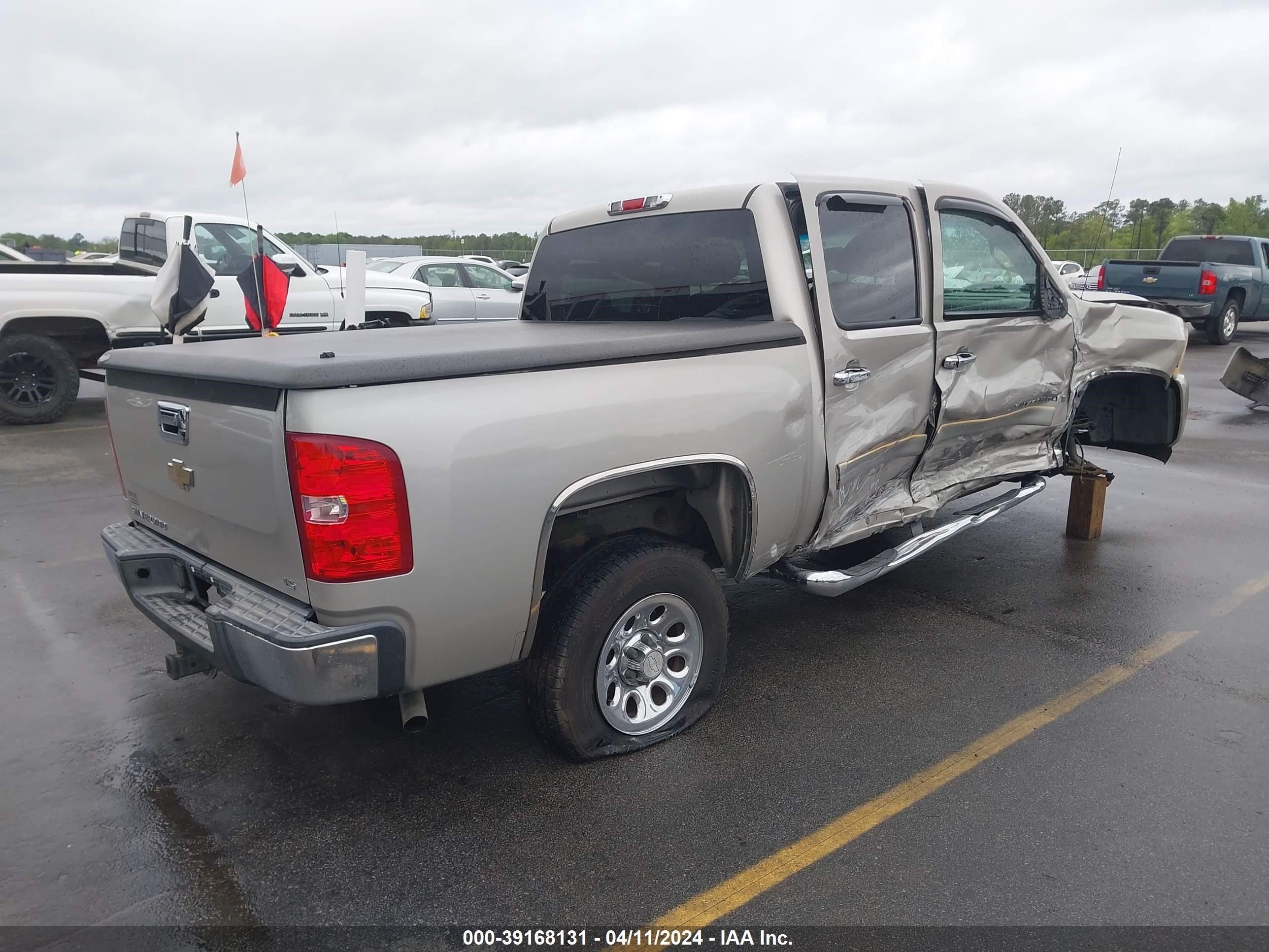 Photo 3 VIN: 3GCEC13C57G552771 - CHEVROLET SILVERADO 