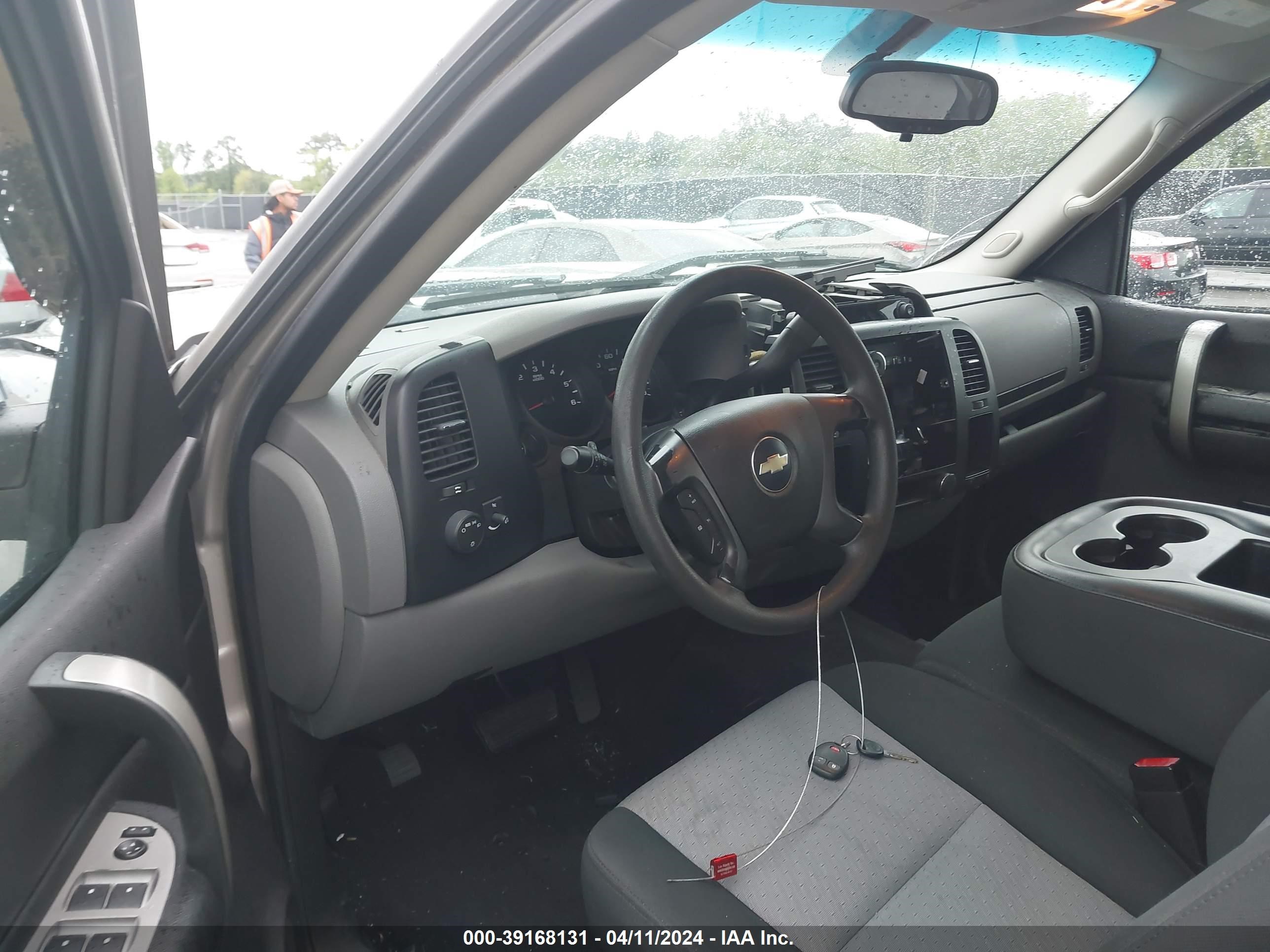 Photo 4 VIN: 3GCEC13C57G552771 - CHEVROLET SILVERADO 