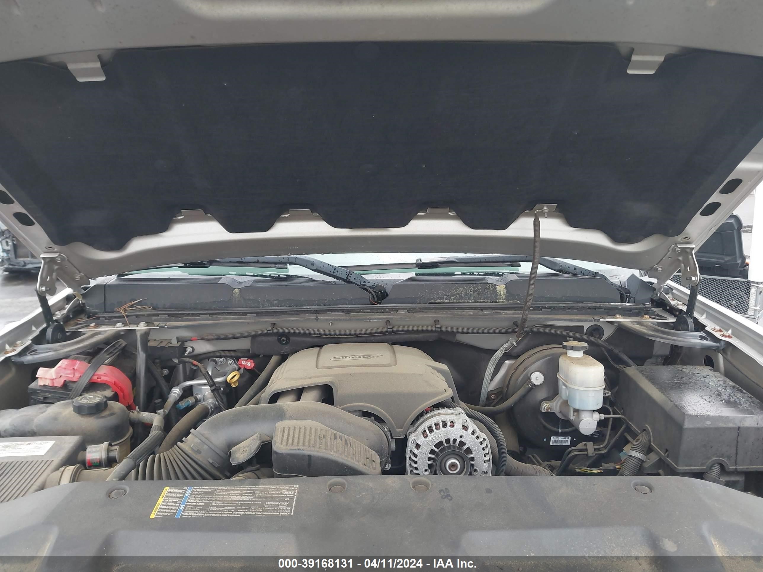 Photo 9 VIN: 3GCEC13C57G552771 - CHEVROLET SILVERADO 