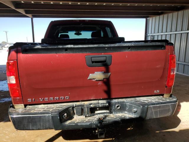 Photo 5 VIN: 3GCEC13C59G216878 - CHEVROLET SILVERADO 