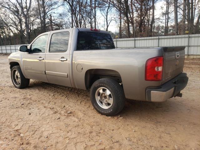 Photo 1 VIN: 3GCEC13CX7G516476 - CHEVROLET SILVERADO 