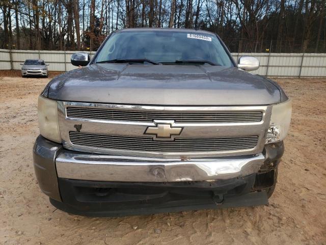 Photo 4 VIN: 3GCEC13CX7G516476 - CHEVROLET SILVERADO 