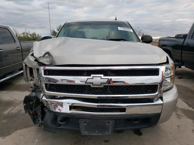 Photo 4 VIN: 3GCEC13J08G239966 - CHEVROLET SILVERADO 