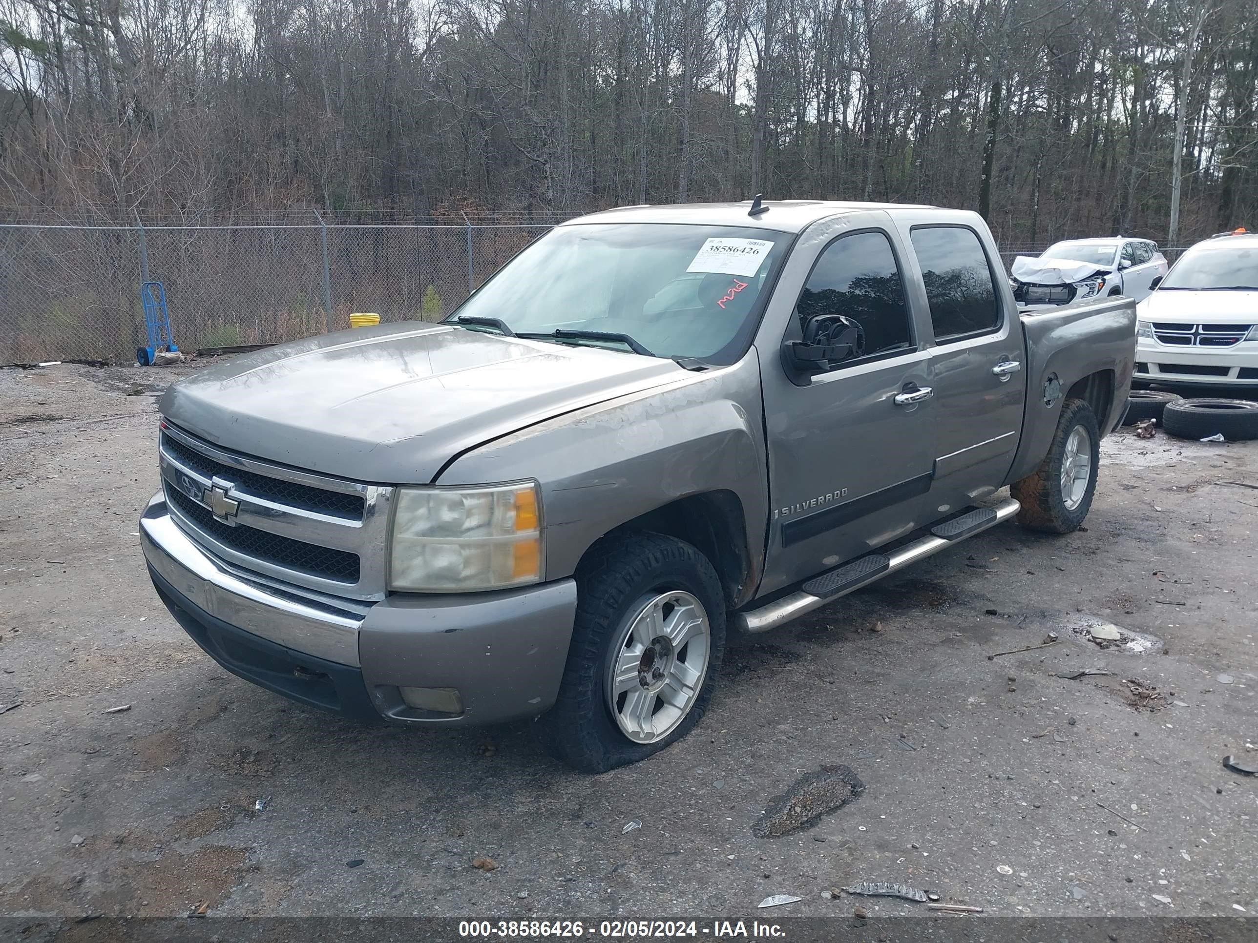 Photo 1 VIN: 3GCEC13J08G272370 - CHEVROLET SILVERADO 