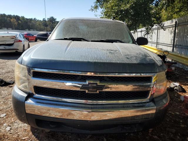 Photo 4 VIN: 3GCEC13J18G228426 - CHEVROLET SILVERADO 