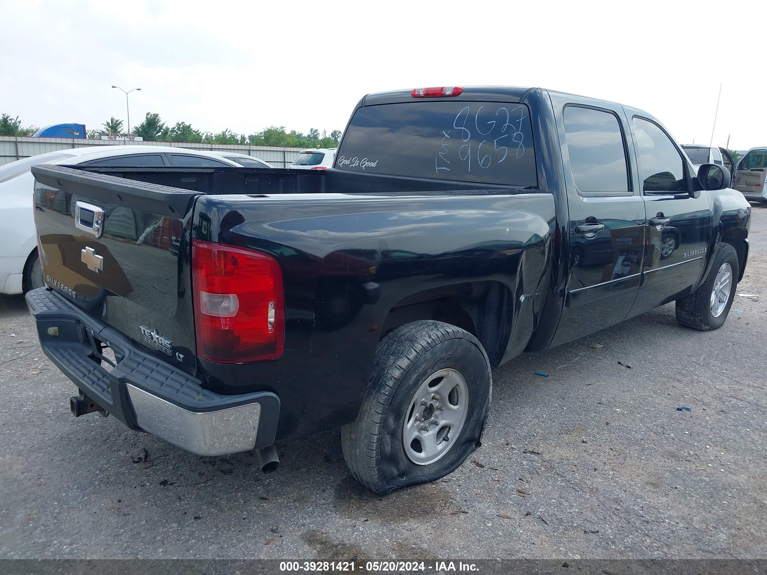 Photo 3 VIN: 3GCEC13J28G279658 - CHEVROLET SILVERADO 