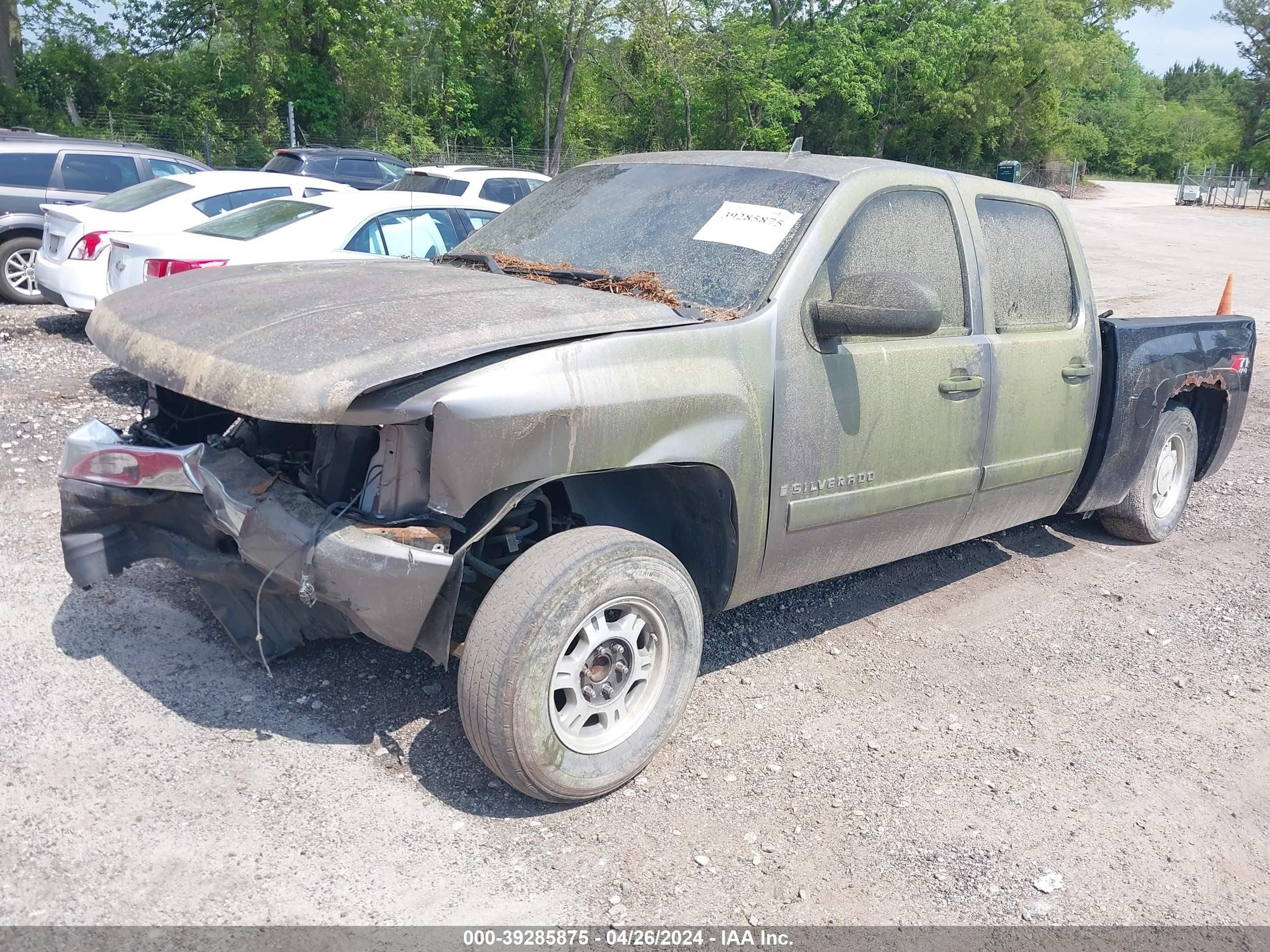 Photo 1 VIN: 3GCEC13J58G296244 - CHEVROLET SILVERADO 