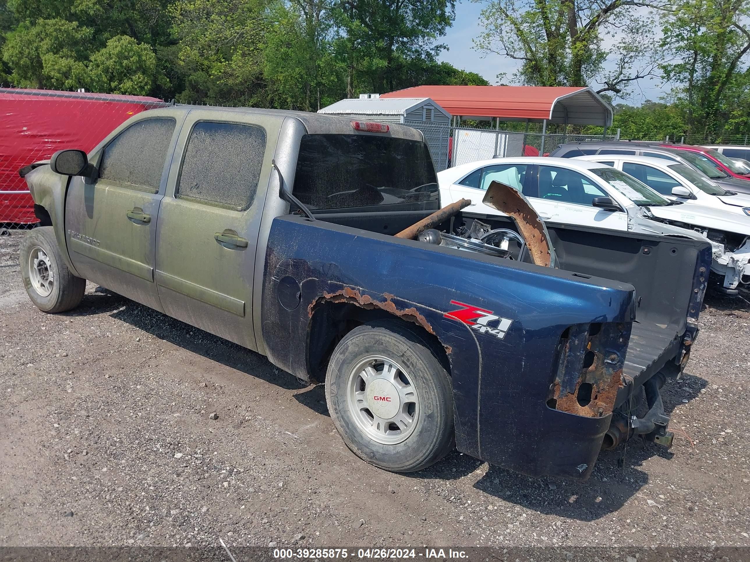 Photo 2 VIN: 3GCEC13J58G296244 - CHEVROLET SILVERADO 