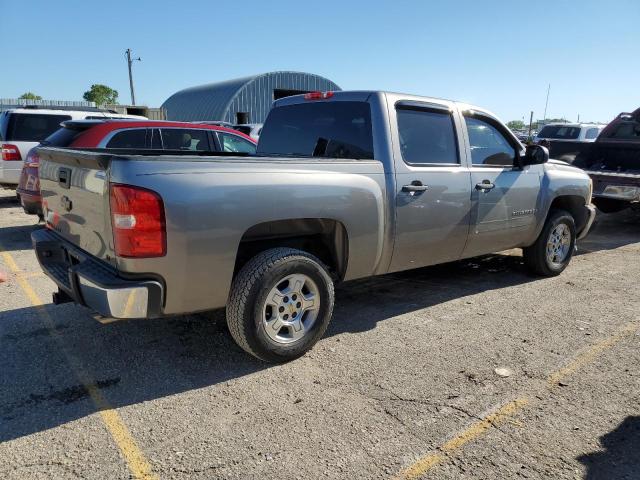 Photo 2 VIN: 3GCEC13J68G231970 - CHEVROLET SILVERADO 