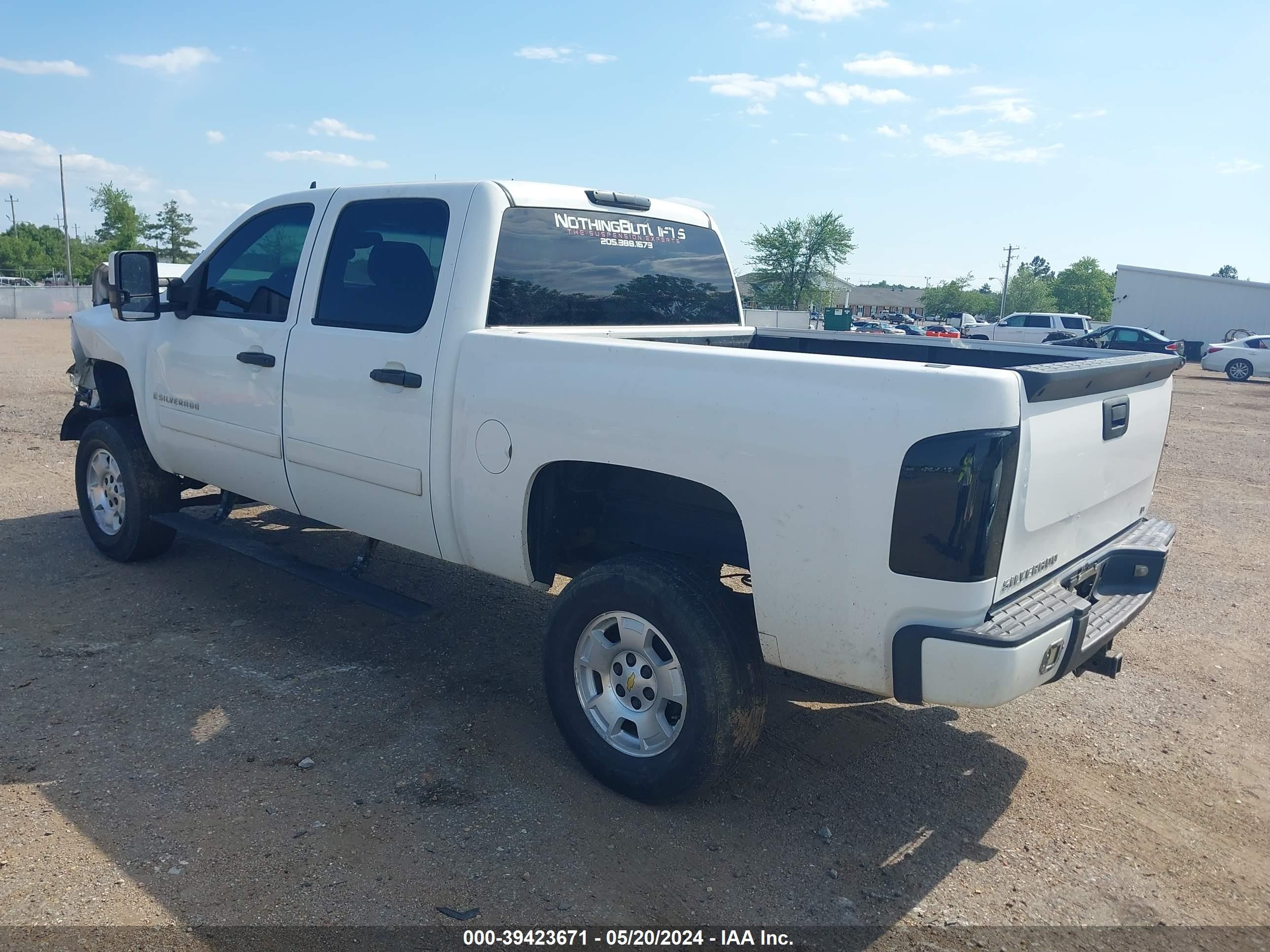 Photo 2 VIN: 3GCEC13J78G259826 - CHEVROLET SILVERADO 