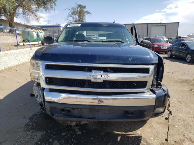 Photo 4 VIN: 3GCEC13J78G260281 - CHEVROLET SILVERADO 