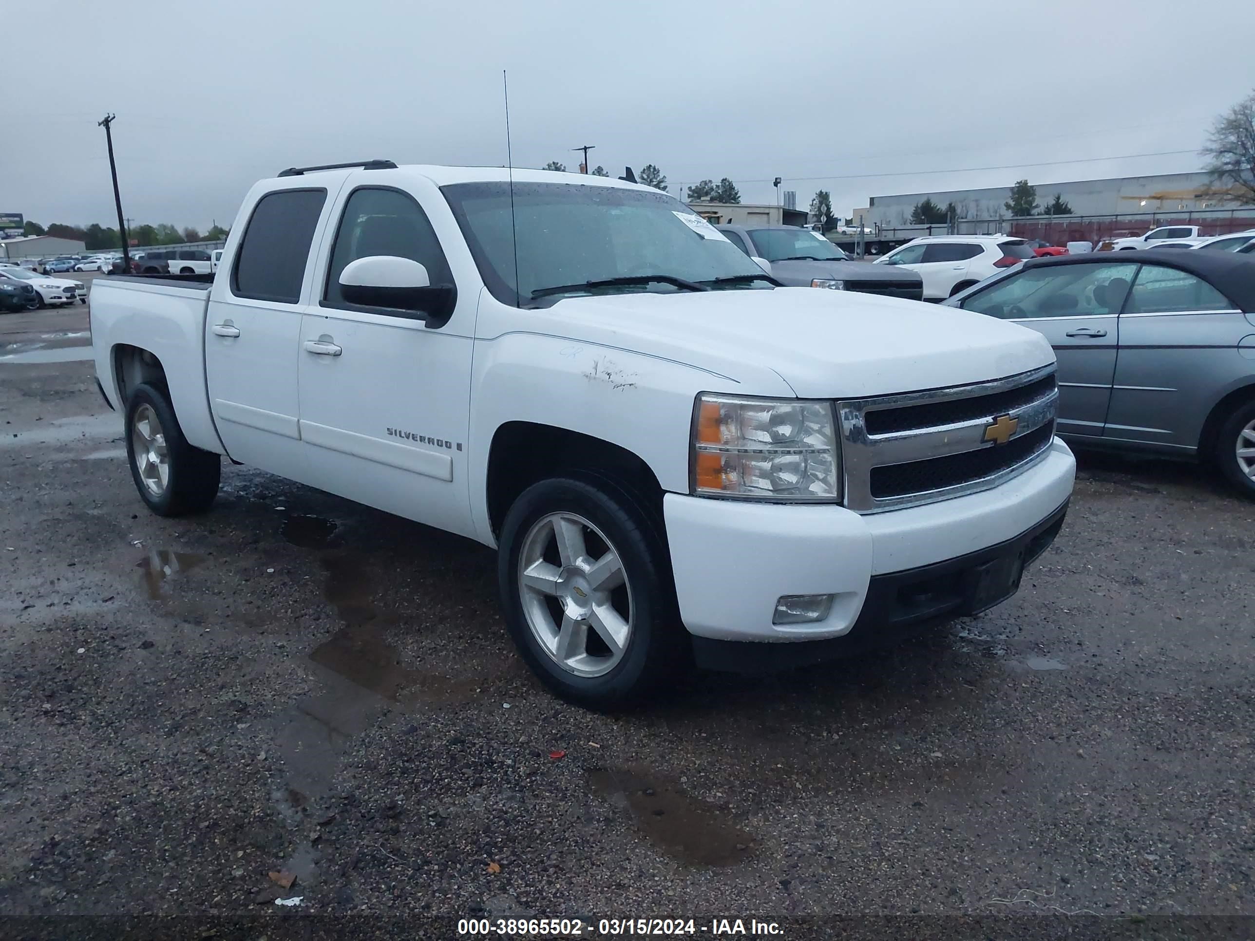 Photo 0 VIN: 3GCEC13J97G505290 - CHEVROLET SILVERADO 