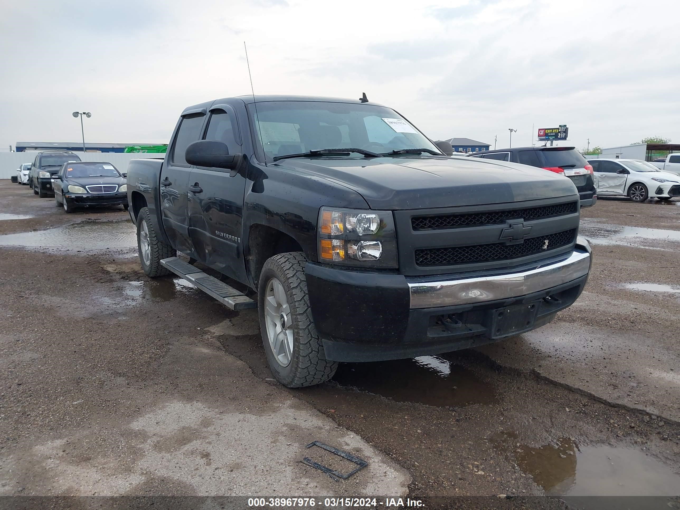 Photo 0 VIN: 3GCEC13JX7G500650 - CHEVROLET SILVERADO 