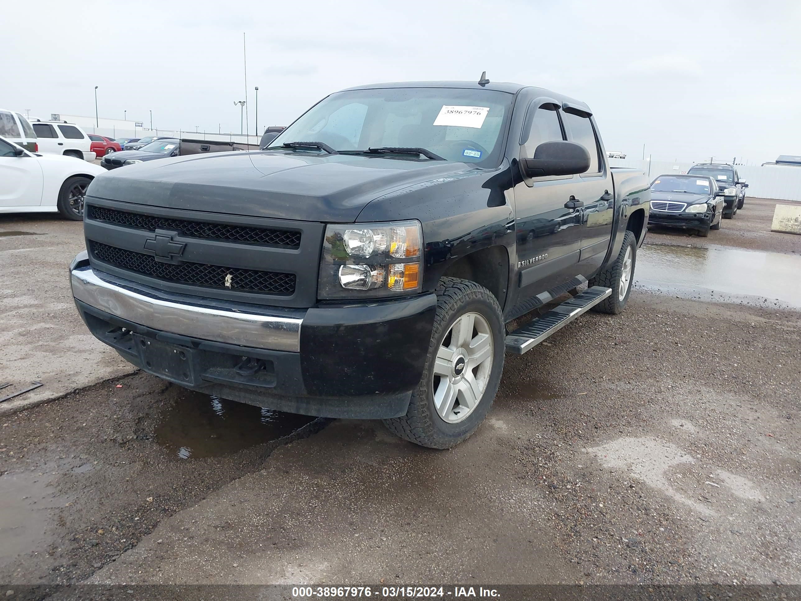 Photo 1 VIN: 3GCEC13JX7G500650 - CHEVROLET SILVERADO 