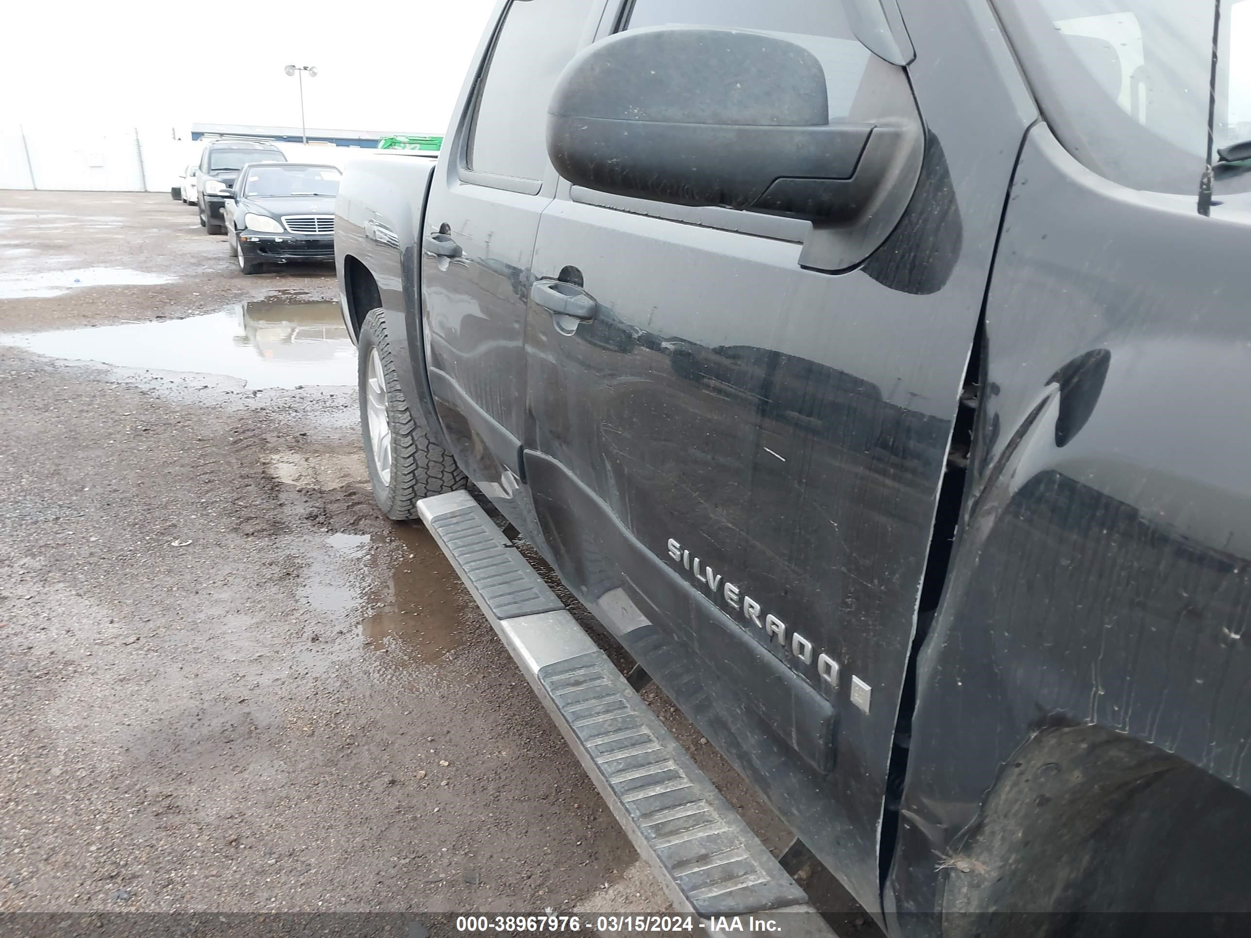 Photo 5 VIN: 3GCEC13JX7G500650 - CHEVROLET SILVERADO 