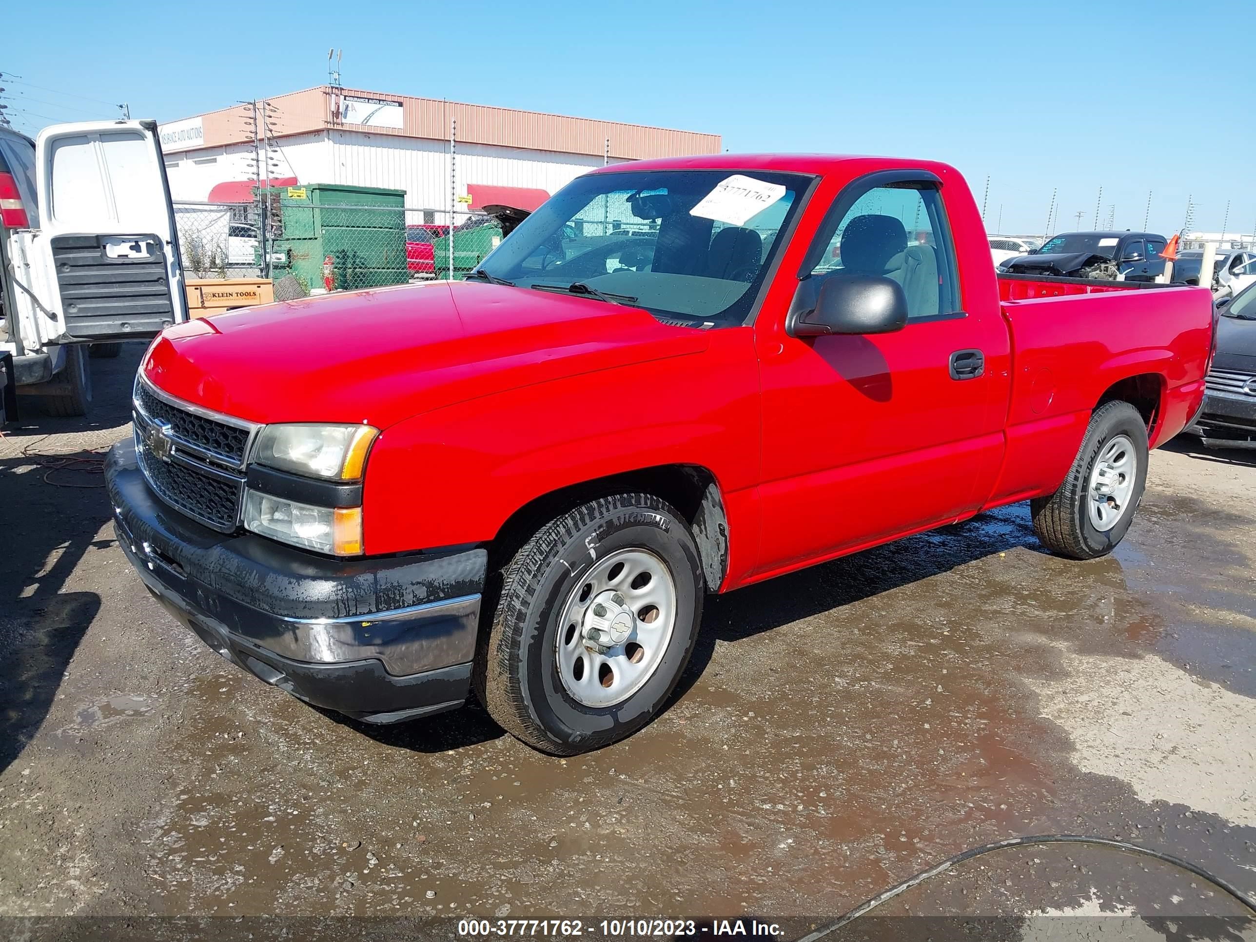 Photo 1 VIN: 3GCEC14X87G244883 - CHEVROLET SILVERADO 