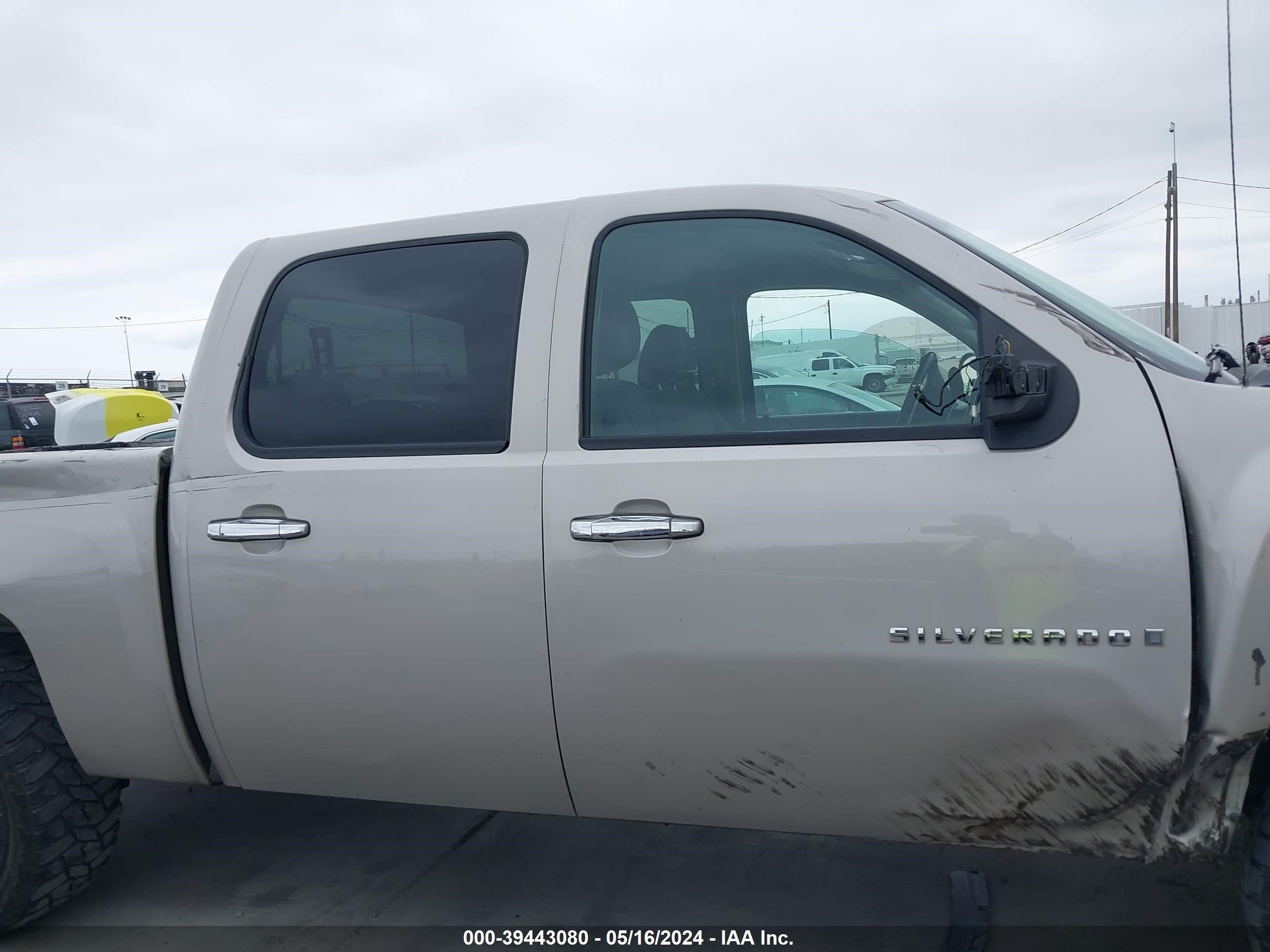 Photo 12 VIN: 3GCEC23J29G228815 - CHEVROLET SILVERADO 