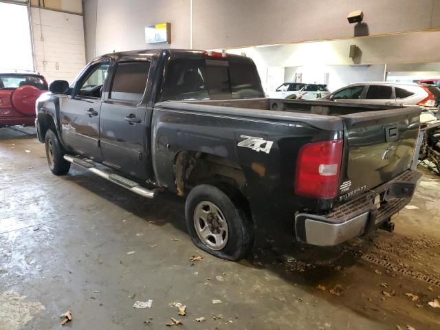 Photo 1 VIN: 3GCEK13308G271238 - CHEVROLET SILVERADO 