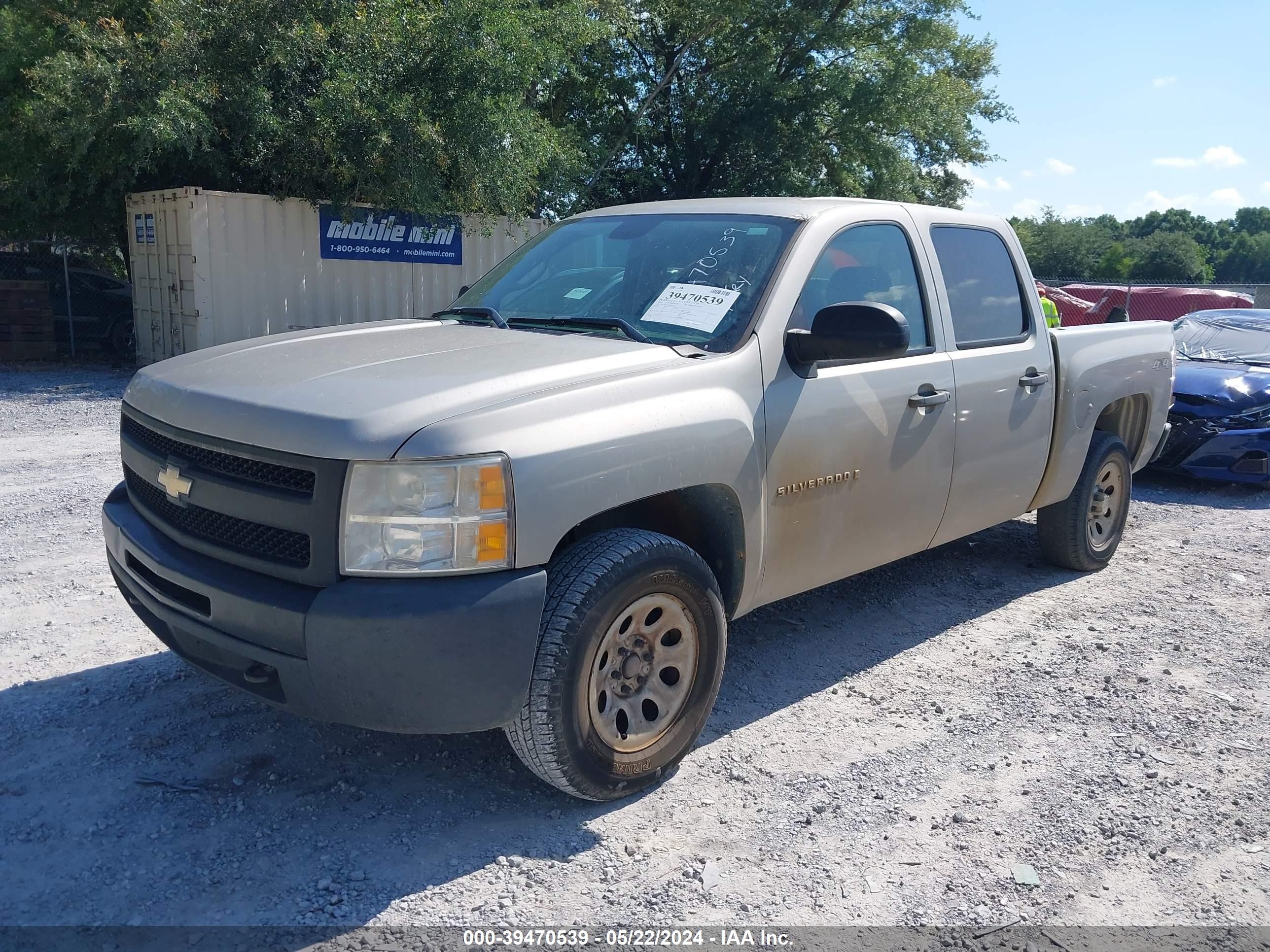 Photo 1 VIN: 3GCEK13319G206190 - CHEVROLET SILVERADO 