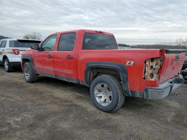 Photo 1 VIN: 3GCEK13337G528181 - CHEVROLET 1500 