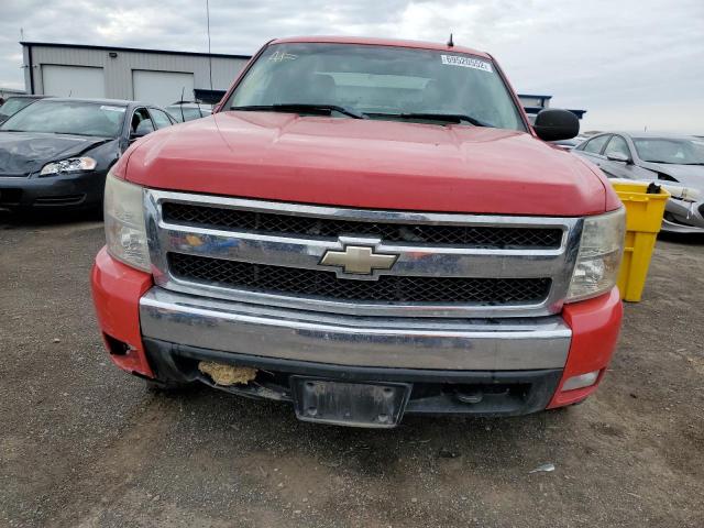 Photo 4 VIN: 3GCEK13337G528181 - CHEVROLET 1500 