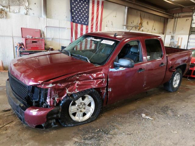 Photo 0 VIN: 3GCEK13338G312641 - CHEVROLET SILVERADO 