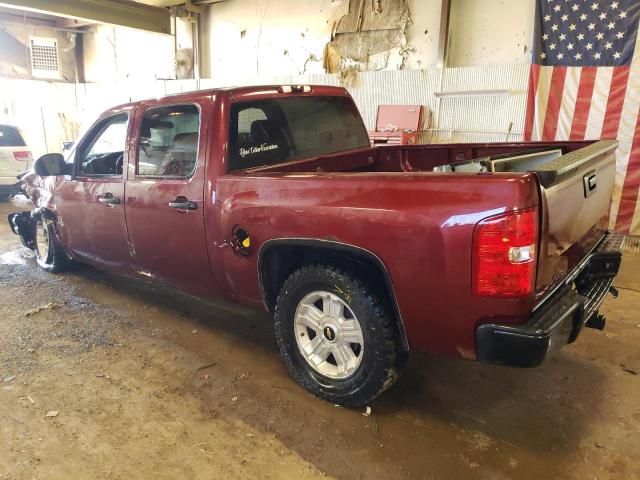 Photo 1 VIN: 3GCEK13338G312641 - CHEVROLET SILVERADO 